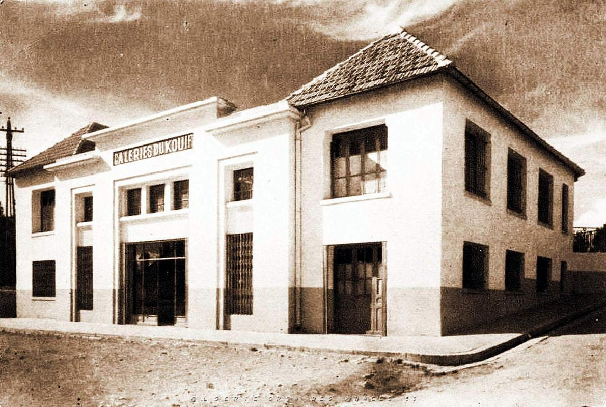Mines du Djebel-Kouif 020.jpg